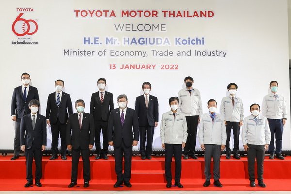 Japanese Minister of Economy Trade and Industry Visits Toyota Motor Thailand